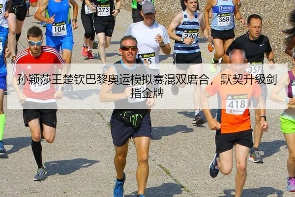 sun-ying-sha-wang-chu-qin-ba-li-ao-yun-mo-ni-sai-hun-shuang-mo-he-mo-qi-sheng-ji-jian-zhi-jin-pai-2-654.jpg